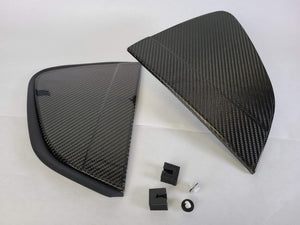 Mazda Miata RF Carbon Fiber Outer Side Panels